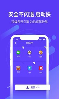 沙盒安卓9.0系统,安全与性能的完美融合