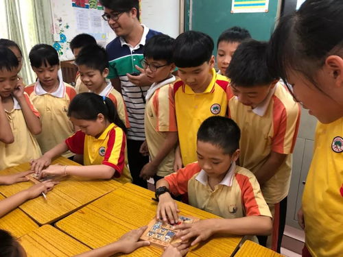 幼儿园老师教数学 