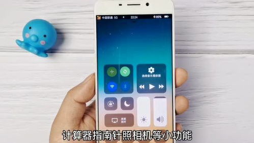 安卓手机系统好用吗,全面解析其好用之处