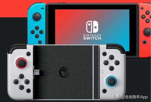 switch安卓系统教程视频,跟随swi
