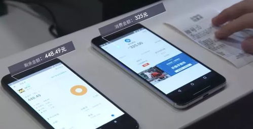手机安卓系统是哪个,引领智能手机时代的核