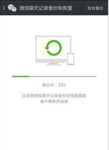 安卓系统的短信导出,从安卓短信中提取的精