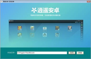 逍遥安卓 系统版本低,揭秘低版本系统下的