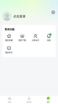 安卓系统小柠檬apk,轻松体验趣味互动的