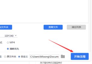 安卓系统软件过大,解析原因与解决方案