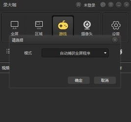 电脑版安卓系统pk,电脑版与手机版全面解