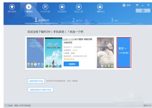 下载电脑安卓系统Twitter,下载与使用指南