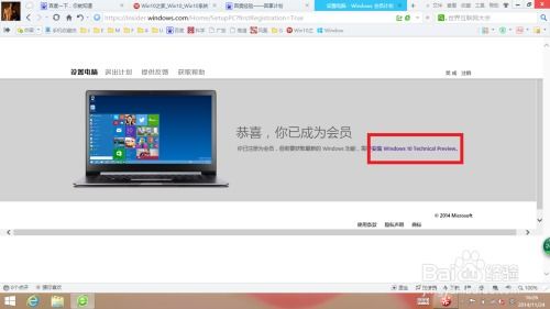 win系统下使用安卓,Win系统下利用安