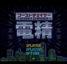 安卓系统玩街机游戏,重温童年回忆