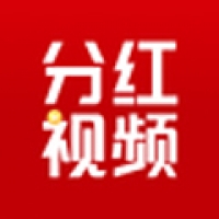 分红视频官方版下载