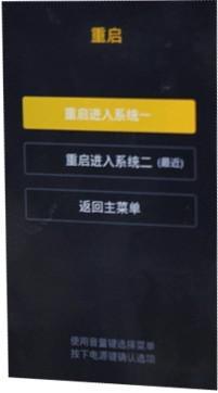 升级小米版本安卓系统,畅享智能生活新篇章