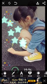 安卓系统怎么取消picsart,nn“轻