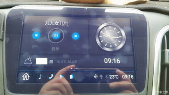 安卓车机系统模拟,智能驾驶的未来核心