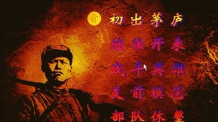 抗日系统游戏推荐安卓,体验激情战斗