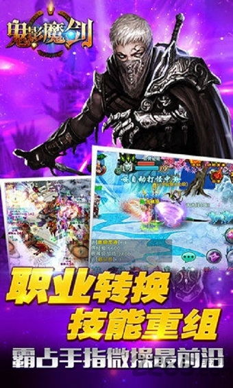 安卓手机中系统鬼影,成因与解决之道
