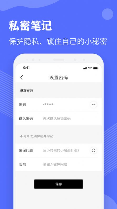 安卓系统怎么玩lanota,探索LANO