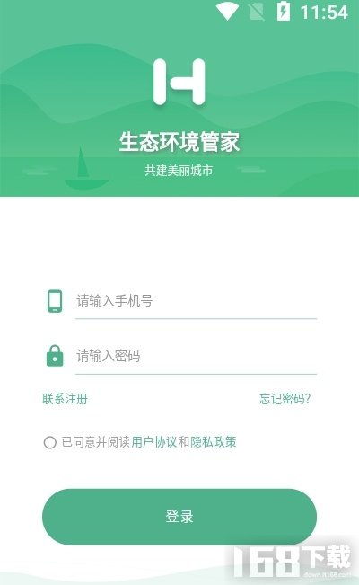 安卓系统环境软件下载,一站式解决您的应用