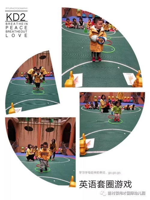 掌阅课外书 
