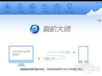 安卓系统可以扩充吗,无限可能