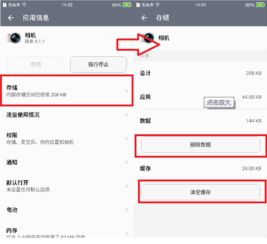 安卓华为系统停止更新,迎接新篇章