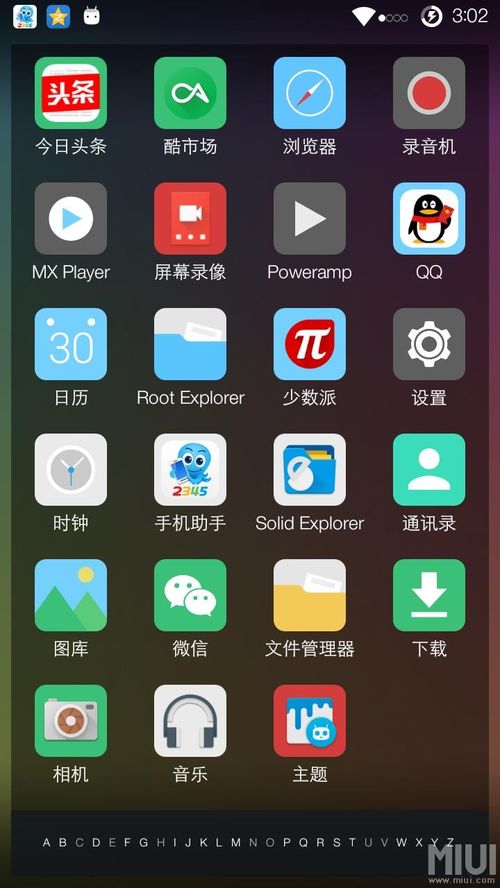 啊安卓手机系统安装,畅享智能生活