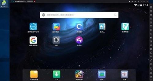 电脑安卓系统多开游戏,体验极致游戏乐趣