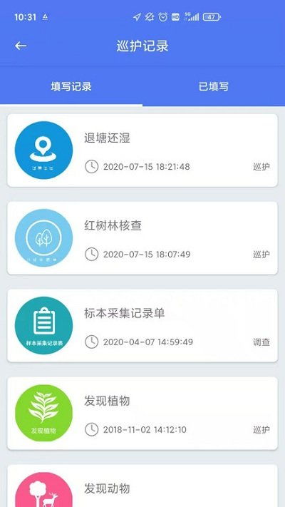 禁止安卓系统安装app,探索解决方案与替