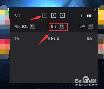 安卓系统模拟鼠标右键,安卓系统模拟鼠标右