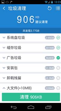 微软推出安卓系统了吗,开启新篇章