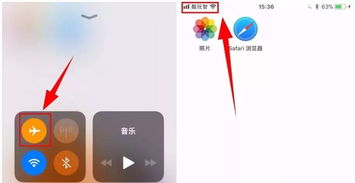苹果手机安卓系统名称,融合与创新的双重魅