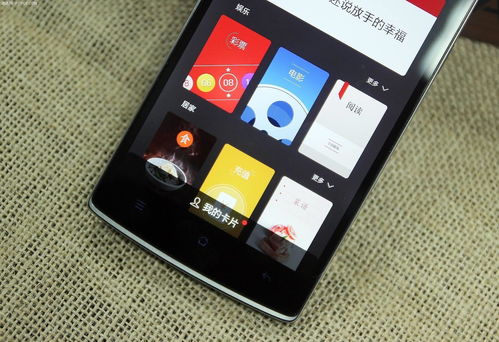 天下 ios和安卓系统,天下操作系统争霸