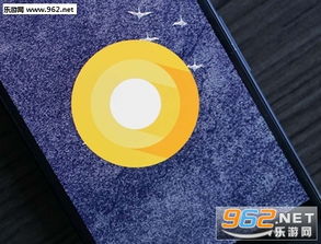 安卓8.0系统下载go,Android 