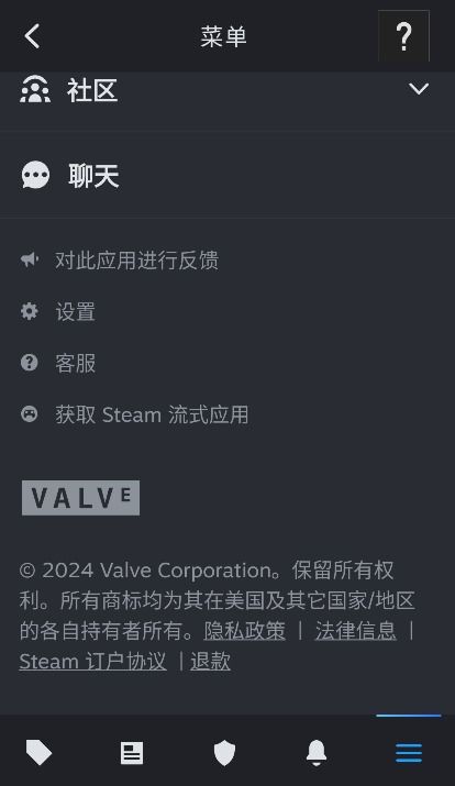 安卓系统steam手机应用,安卓系统St