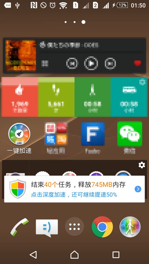 安卓系统好用的功能,让你的手机更智能高效