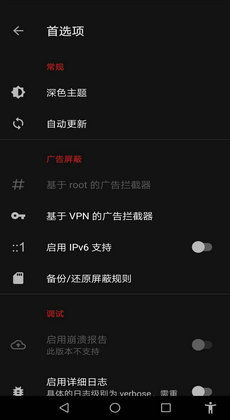 安卓系统广告是什么,功能与隐私的平衡之道
