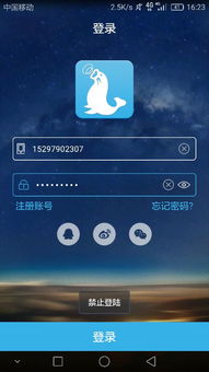 手机安卓系统不兼容,揭秘手机应用兼容难题
