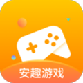 安趣游戏盒下载安装 