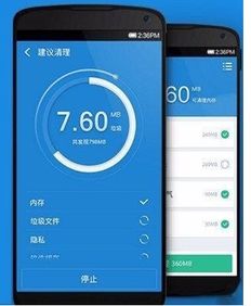安卓手机变系统应用,解锁无限潜能的秘籍