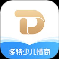 多特少儿情商启蒙 