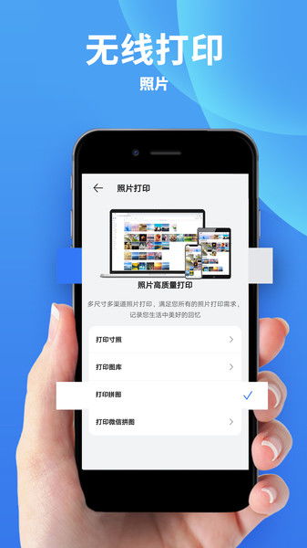 佳能无线传输安卓系统,开启便捷影像分享新
