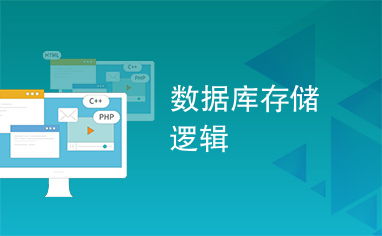 安卓系统存储逻辑问题,破解存储难题的奥秘