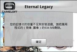 安卓系统容量多少合适,多少GB才是最佳选
