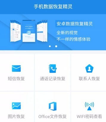 安卓成功刷iso系统,体验全新系统魅力