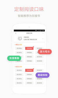 干净云 破解 安卓系统,技术突破与安全挑