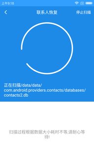 安卓系统自带图片恢复,轻松找回丢失照片的