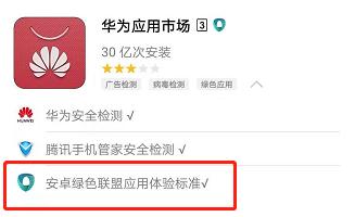 怎么注销安卓系统联盟,一键操作指南