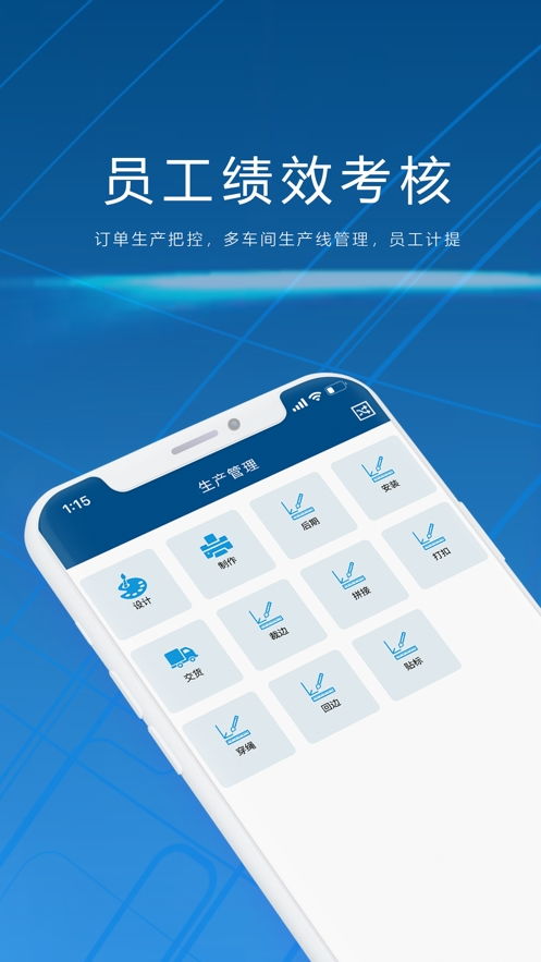 广告监测系统和安卓,广告监测系统助力安卓