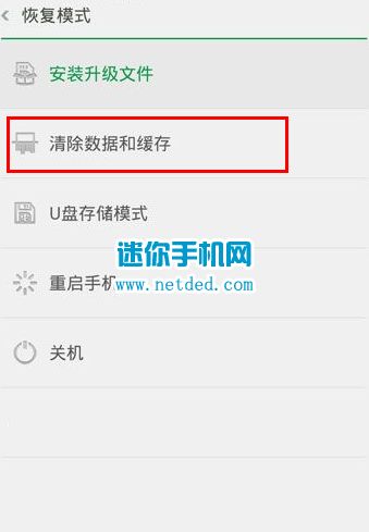 oppo卡刷安卓系统,体验流畅升级之旅