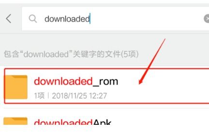 小米手动升级安卓系统,小米手机安卓系统手