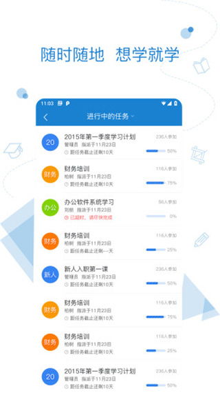 绚星app安卓系统,探索无限娱乐新体验